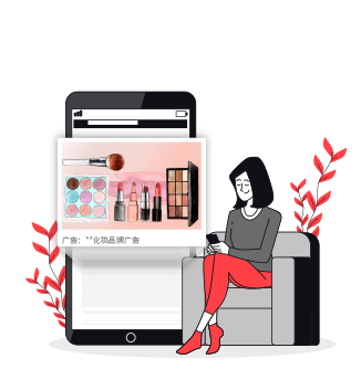 全網(wǎng)整合營(yíng)銷(xiāo)推廣思路-引起關(guān)注